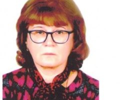 Киселева Ольга Васильевна